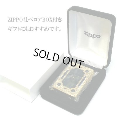 画像12: ZIPPO ライター 1937レプリカ フラットトップ ゴールド&ブルー ファンタジーブック ジッポ かっこいい 5面加工 エッチング彫刻 金青 金タンク おしゃれ メンズ プレゼント ギフト