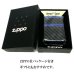 画像6: ZIPPO ライター アーマー カーボン ジッポ おしゃれ ブルーイオンコーティング 4面連続加工 ブラック シンプル 黒 青 かっこいい メンズ シンプル 父の日 ギフト プレゼント