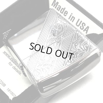 画像8: ZIPPOライター アラベスク 4面彫刻 鏡面プラチナ シルバー ジッポ 銀 高級 唐草 かっこいい おしゃれ メンズ 父の日 ギフト プレゼント