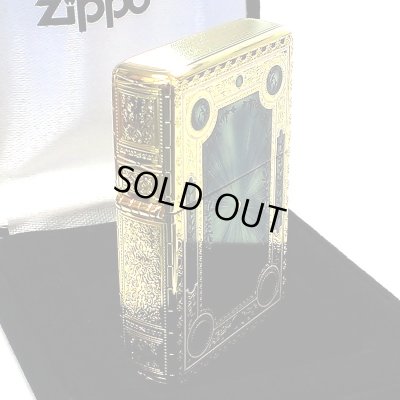 画像6: ZIPPO ライター 1937レプリカ フラットトップ ゴールド&ブルー ファンタジーブック ジッポ かっこいい 5面加工 エッチング彫刻 金青 金タンク おしゃれ メンズ プレゼント ギフト