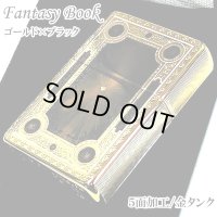 ジッポ 1937レプリカ フラットトップ ZIPPO ライター ファンタジーブック おしゃれ ゴールド&ブラック かっこいい 5面加工 エッチング彫刻 金黒 金タンク メンズ プレゼント ギフト