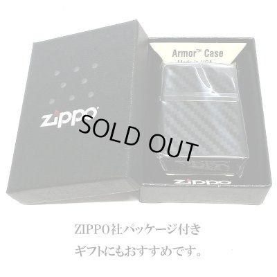 画像6: ZIPPO アーマー ジッポ ライター カーボン ブラック 4面連続加工 黒ニッケルメッキ かっこいい シンプル メンズ おしゃれ ギフト 父の日 プレゼント
