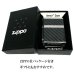 画像6: ZIPPO ライター アーマー カーボン ジッポ かっこいい 4面連続加工 ニッケルメッキ 黒 銀 おしゃれ シンプル ブラック シルバー メンズ ギフト プレゼント