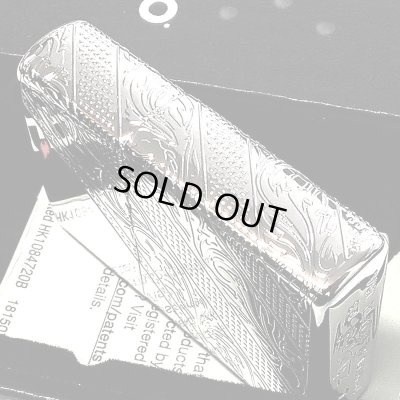 画像6: ZIPPOライター アラベスク 4面彫刻 鏡面プラチナ シルバー ジッポ 銀 高級 唐草 かっこいい おしゃれ メンズ 父の日 ギフト プレゼント