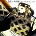 画像4: ZIPPO ライター ダイアモンドパターン ゴールド＆ブラック ジッポ 金タンク 両面加工 黒 エッチング彫刻 かっこいい おしゃれ メンズ ギフト プレゼント