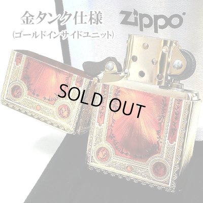 画像7: ZIPPO 1937レプリカ フラットトップ ファンタジーブック おしゃれ ゴールド&レッド ジッポ ライター かっこいい 5面加工 エッチング彫刻 金赤 金タンク メンズ プレゼント ギフト