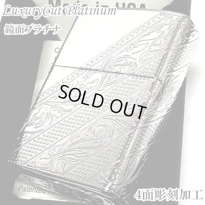 画像7: ZIPPOライター アラベスク 4面彫刻 鏡面プラチナ シルバー ジッポ 銀 高級 唐草 かっこいい おしゃれ メンズ 父の日 ギフト プレゼント