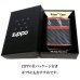 画像6: ZIPPO アーマー カーボン ジッポ ライター イオンレッドコーティング 4面連続加工 かっこいい ブラック シンプル 黒 赤 おしゃれ メンズ 父の日 ギフト プレゼント