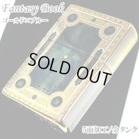 ZIPPO ライター 1937レプリカ フラットトップ ゴールド&ブルー ファンタジーブック ジッポ かっこいい 5面加工 エッチング彫刻 金青 金タンク おしゃれ メンズ プレゼント ギフト