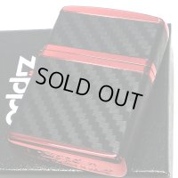 ZIPPO アーマー カーボン ジッポ ライター イオンレッドコーティング 4面連続加工 かっこいい ブラック シンプル 黒 赤 おしゃれ メンズ 父の日 ギフト プレゼント