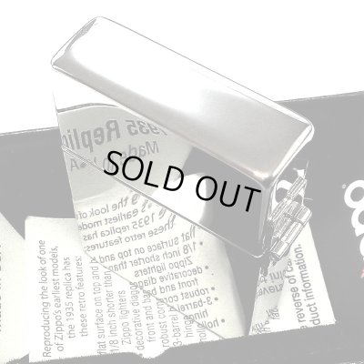 画像5: ZIPPO 1935 プラチナプレーティング 超鏡面 かっこいい ジッポライター シルバー 無地 シンプル 角型 ギフト メンズ 高級 プレゼント