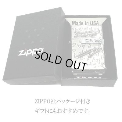 画像7: ZIPPO トロンボーン ジッポライター 楽器 シルバー 可愛い 両面加工 ハート 音符 ホワイトニッケル 銀 かわいい おしゃれ メンズ レディース プレゼント ギフト