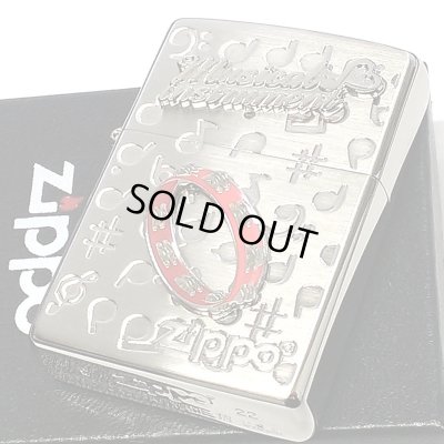 画像5: ZIPPO かわいい 楽器 タンバリン メタル ジッポロゴ ライター シルバー 可愛い 両面加工 ハート 音符 ホワイトニッケル 銀 おしゃれ メンズ レディース プレゼント ギフト