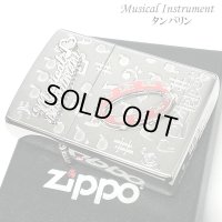 ZIPPO かわいい 楽器 タンバリン メタル ジッポロゴ ライター シルバー 可愛い 両面加工 ハート 音符 ホワイトニッケル 銀 おしゃれ メンズ レディース プレゼント ギフト