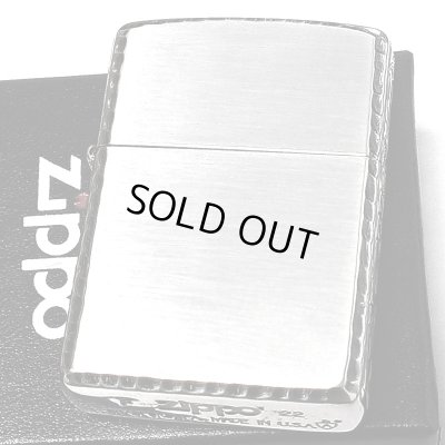 画像7: ZIPPO アーマー サイドアラベスク シルバー ジッポ ライター イブシ仕上げ リューター加工 渋い シンプル かっこいい 重厚 おしゃれ メンズ プレゼント ギフト