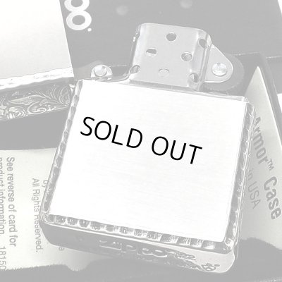 画像8: ZIPPO アーマー サイドアラベスク シルバー ジッポ ライター イブシ仕上げ リューター加工 渋い シンプル かっこいい 重厚 おしゃれ メンズ プレゼント ギフト