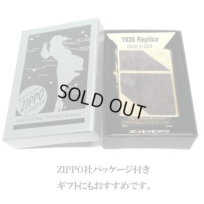 画像6: ZIPPO 1935 復刻レプリカ ベネチアン ジッポ ライター ゴールド＆ブラウン 茶 クラシック アラベスク 両面加工 マーブル柄 金タンク かっこいい ギフト メンズ プレゼント