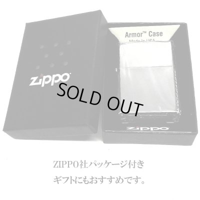 画像9: ZIPPO ライター アーマー 鏡面プラチナシルバー ジッポ サイドアラベスク リューター加工 ギフト シンプル かっこいい 重厚 おしゃれ メンズ プレゼント