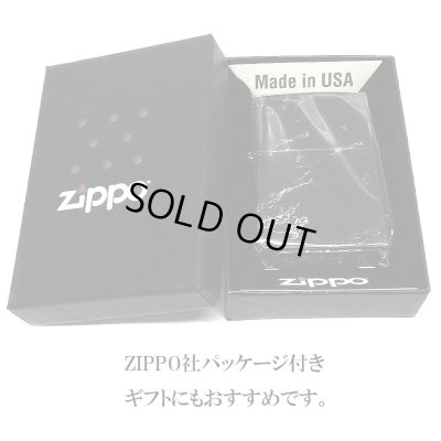 画像7: ZIPPO 大理石柄 5面連続プリント ジッポ ライター ブラック 渋い 黒 おしゃれ かっこいい メンズ プレゼント ギフト