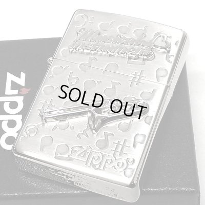画像5: ZIPPO トロンボーン ジッポライター 楽器 シルバー 可愛い 両面加工 ハート 音符 ホワイトニッケル 銀 かわいい おしゃれ メンズ レディース プレゼント ギフト