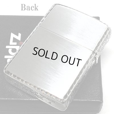 画像3: ZIPPO アーマー サイドアラベスク シルバー ジッポ ライター イブシ仕上げ リューター加工 渋い シンプル かっこいい 重厚 おしゃれ メンズ プレゼント ギフト