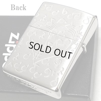 画像3: ZIPPO トロンボーン ジッポライター 楽器 シルバー 可愛い 両面加工 ハート 音符 ホワイトニッケル 銀 かわいい おしゃれ メンズ レディース プレゼント ギフト