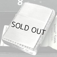 ZIPPO アーマー サイドアラベスク シルバー ジッポ ライター イブシ仕上げ リューター加工 渋い シンプル かっこいい 重厚 おしゃれ メンズ プレゼント ギフト