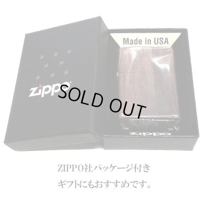 画像7: ZIPPO おしゃれ 5面連続プリント 木目調 ジッポ ライター 渋い ブラウン 茶 かっこいい メンズ プレゼント ギフト