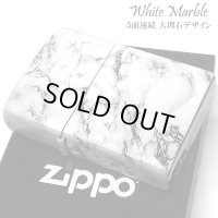 ZIPPO ライター 大理石柄 5面連続プリント ジッポ ホワイト 渋い 白 おしゃれ かっこいい メンズ プレゼント ギフト