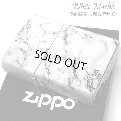 画像1: ZIPPO ライター 大理石柄 5面連続プリント ジッポ ホワイト 渋い 白 おしゃれ かっこいい メンズ プレゼント ギフト