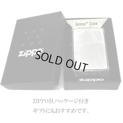 画像9: ZIPPO アーマー サイドアラベスク シルバー ジッポ ライター イブシ仕上げ リューター加工 渋い シンプル かっこいい 重厚 おしゃれ メンズ プレゼント ギフト