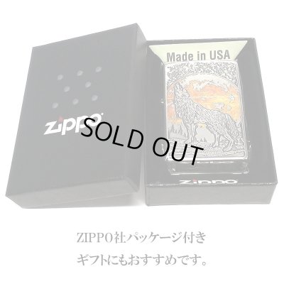 画像7: ZIPPO ライター ウルフデザイン ジッポ 狼 シルバー燻し オオカミ 彫刻 WOLF DESIGN かっこいい 珍しい メンズ 銀メッキ おしゃれ ギフト プレゼント