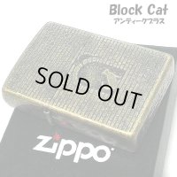 ZIPPO ネコ CAT ジッポライター レンガ 真鍮メッキ 猫 ゴールド おしゃれ かわいい 女性 可愛い レディース ギフト メンズ プレゼント
