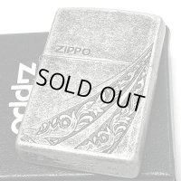 ZIPPO アラベスク ジッポ ライター ロゴ ニッケルバレル エッチング彫刻 おしゃれ 唐草 アンティークシルバー かっこいい メンズ お洒落 ギフト プレゼント