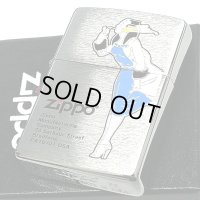 ZIPPO ウィンディー ジッポ ライター ロゴ 銀 かっこいい ブルー アンティークシルバー サテン仕上げ 色差し 彫刻 レトロ おしゃれ メンズ ギフト プレゼント