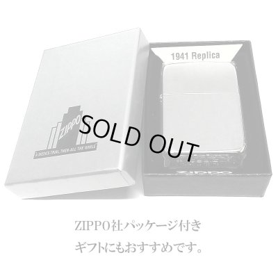 画像8: ZIPPO ライター 超鏡面 プラチナプレーティング 1941復刻モデル ジッポ かっこいい シルバー シンプル おしゃれ 銀 スタンダード 丸角 メンズ ギフト プレゼント
