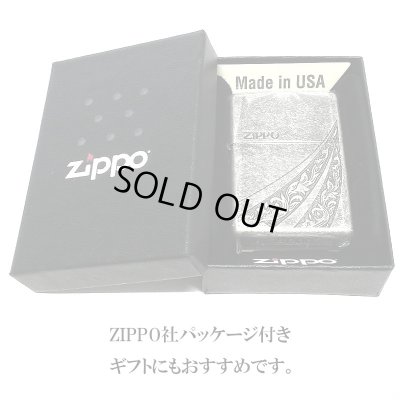 画像5: ZIPPO アラベスク ジッポ ライター ロゴ ニッケルバレル エッチング彫刻 おしゃれ 唐草 アンティークシルバー かっこいい メンズ お洒落 ギフト プレゼント
