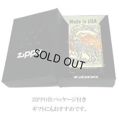 画像7: ZIPPO 狼 かっこいい ウルフデザイン ジッポ ライター 彫刻 オオカミ WOLF DESIGN アンティークゴールド 珍しい メンズ 真鍮メッキ 金燻し おしゃれ ギフト プレゼント