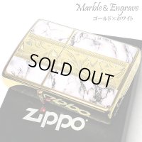 ZIPPO ライター アラベスク＆大理石 ジッポ おしゃれ Marble＆Engrave 金タンク ゴールド ホワイト 彫刻 両面加工 白金 かっこいい メンズ ギフト プレゼント