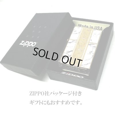 画像7: ZIPPO ライター アラベスク＆大理石 ジッポ おしゃれ Marble＆Engrave 金タンク ゴールド ホワイト 彫刻 両面加工 白金 かっこいい メンズ ギフト プレゼント