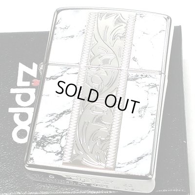 画像2: ZIPPO アラベスク＆大理石 ジッポ ライター Marble＆Engrave シルバー ホワイト 彫刻 両面加工 白銀 かっこいい おしゃれ メンズ ギフト プレゼント