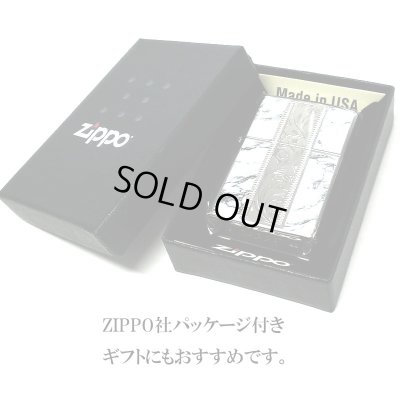 画像7: ZIPPO アラベスク＆大理石 ジッポ ライター Marble＆Engrave シルバー ホワイト 彫刻 両面加工 白銀 かっこいい おしゃれ メンズ ギフト プレゼント