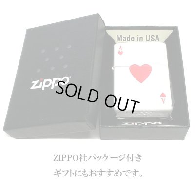 画像6: ZIPPO ライター トランプ ハートのエース 裏面キング ジッポ 両面加工 かっこいい おしゃれ ホワイト 白 ギフト プレゼント レディース メンズ
