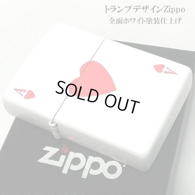 画像2: ZIPPO ライター トランプ ハートのエース 裏面キング ジッポ 両面加工 かっこいい おしゃれ ホワイト 白 ギフト プレゼント レディース メンズ