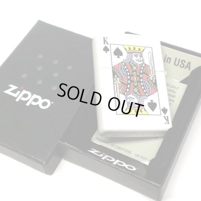 画像5: ZIPPO トランプ スペードのエース 裏面キング ジッポ ライター 両面加工 かっこいい おしゃれ ホワイト 白 ギフト プレゼント レディース メンズ