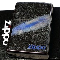 ZIPPO ネビュラ 宇宙 ジッポ ライター ロゴ かっこいい 星雲 ブラックニッケル おしゃれ ブルー メンズ Nebula 黒 ギフト プレゼント