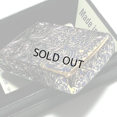 画像5: ZIPPO スプレンダー イオンブルー ジッポ ライター アラベスク模様 5面加工 彫刻 ゴールド鍍金差し 金タンク 青 かっこいい おしゃれ レディース メンズ ギフト プレゼント
