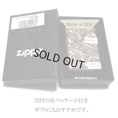 画像7: ZIPPO ライター スプレンダー イオンレッド ジッポ アラベスク模様 5面加工 金タンク 彫刻 ゴールド鍍金差し 赤 かっこいい おしゃれ レディース メンズ ギフト プレゼント