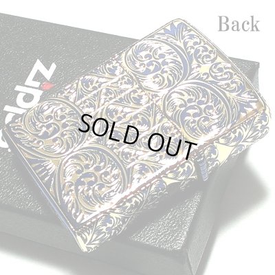 画像3: ZIPPO スプレンダー イオンブルー ジッポ ライター アラベスク模様 5面加工 彫刻 ゴールド鍍金差し 金タンク 青 かっこいい おしゃれ レディース メンズ ギフト プレゼント