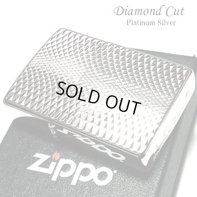 画像1: ZIPPO ライター ダイヤモンドカット ジッポ プラチナシルバー 彫刻 両面加工 銀 かっこいい おしゃれ メンズ ギフト プレゼント